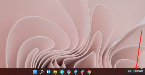 win11虚拟桌面如何创建