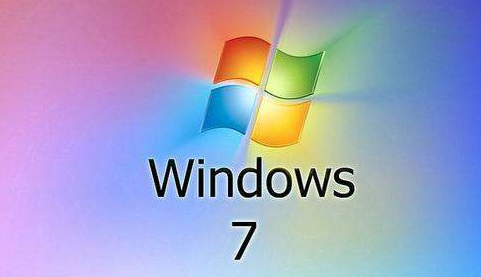 win7激活密钥永久激活