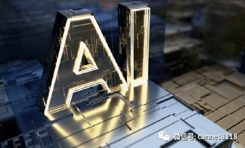 AI引爆算力芯片需求，这个国际芯片半导体巨头为何大跌？