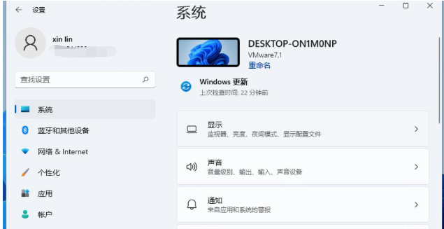 win11双显示器怎么设置