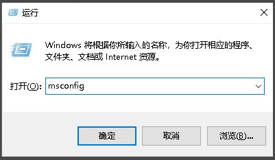 教大家win10怎么删掉多余的系统