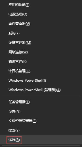 教大家win10怎么删掉多余的系统