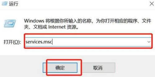 电脑出现Window10此版本将要关闭该怎么办？