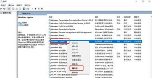 电脑出现Window10此版本将要关闭该怎么办？