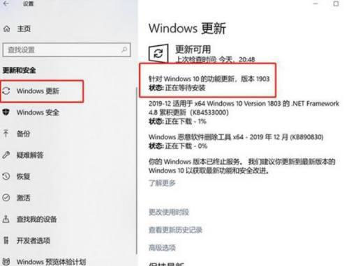 电脑出现Window10此版本将要关闭该怎么办？