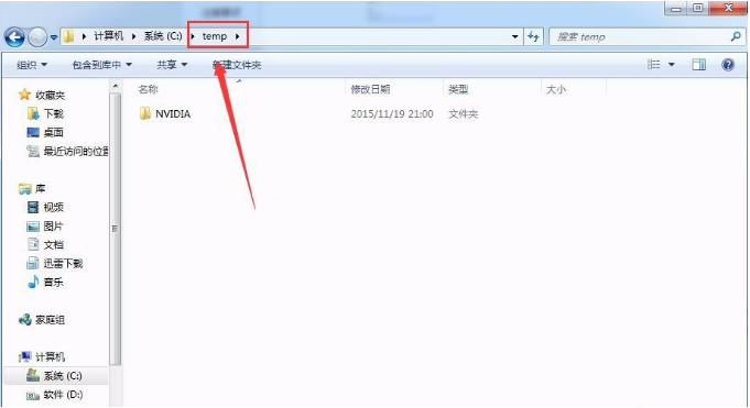 电脑c盘哪些文件可以删除的详细介绍
