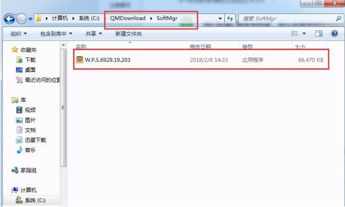 电脑c盘哪些文件可以删除的详细介绍