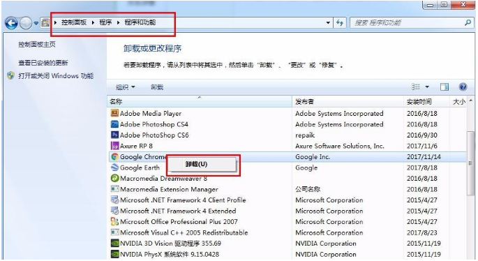 电脑c盘哪些文件可以删除的详细介绍