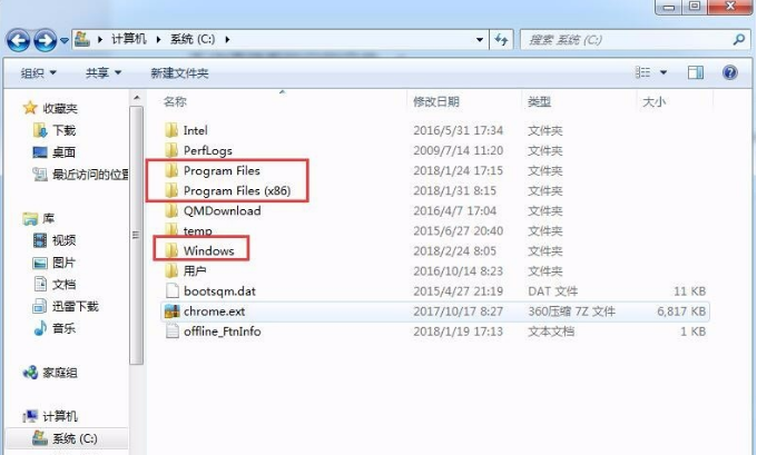 电脑c盘哪些文件可以删除的详细介绍