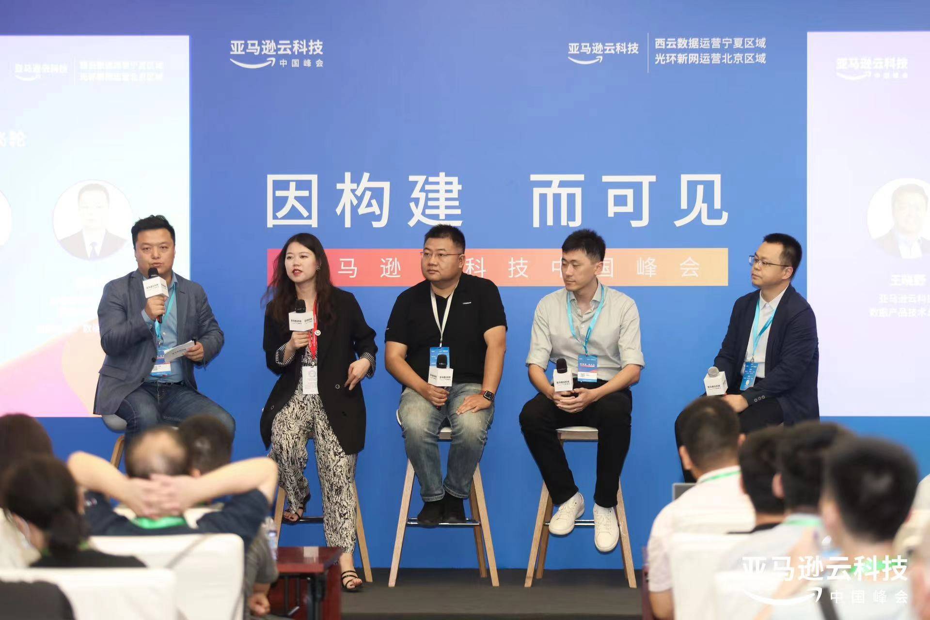 易点天下：AI驱动的智能营销，提效不仅降本更注重增收