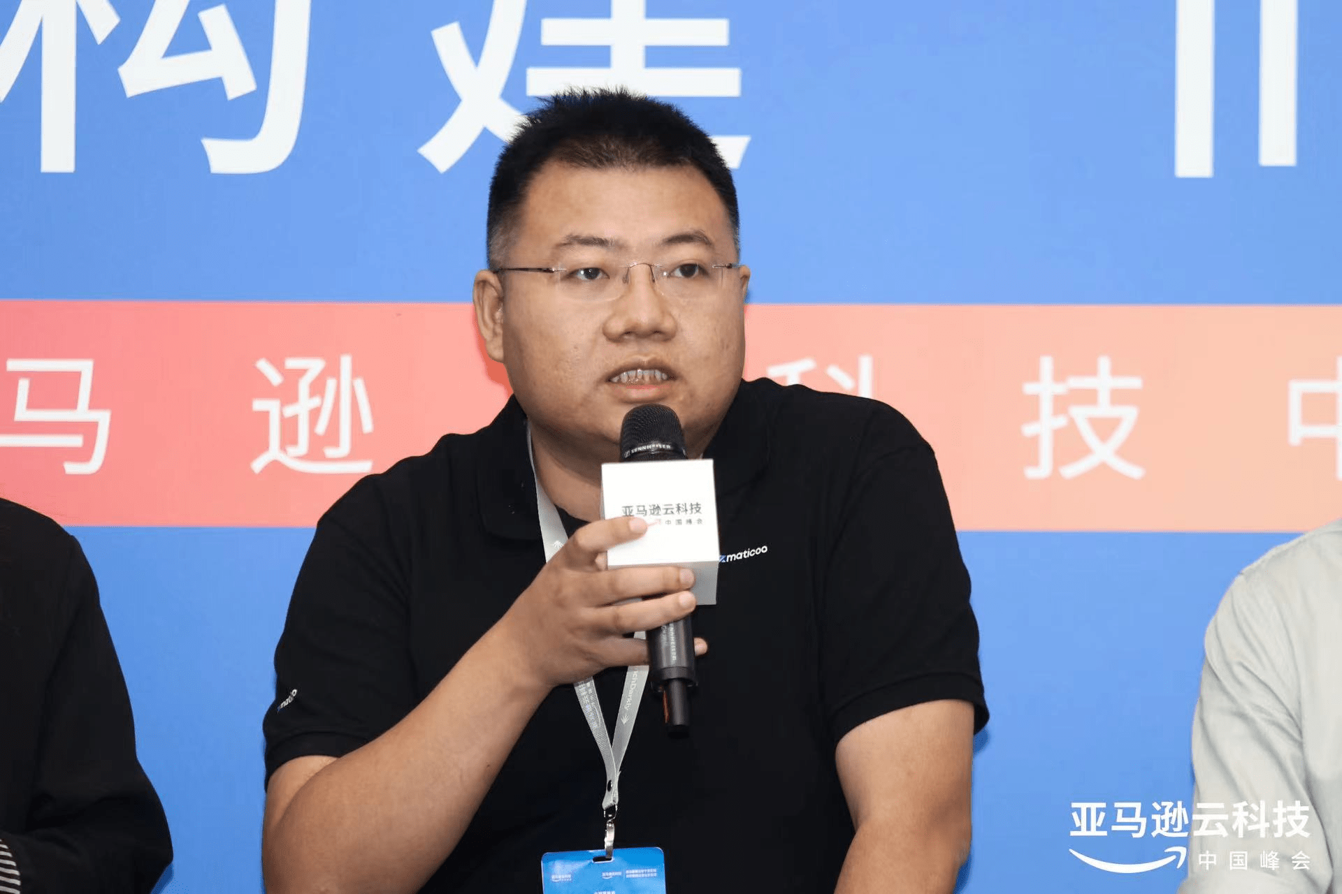 易点天下：AI驱动的智能营销，提效不仅降本更注重增收