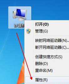win7cpu设置最强性能的方法