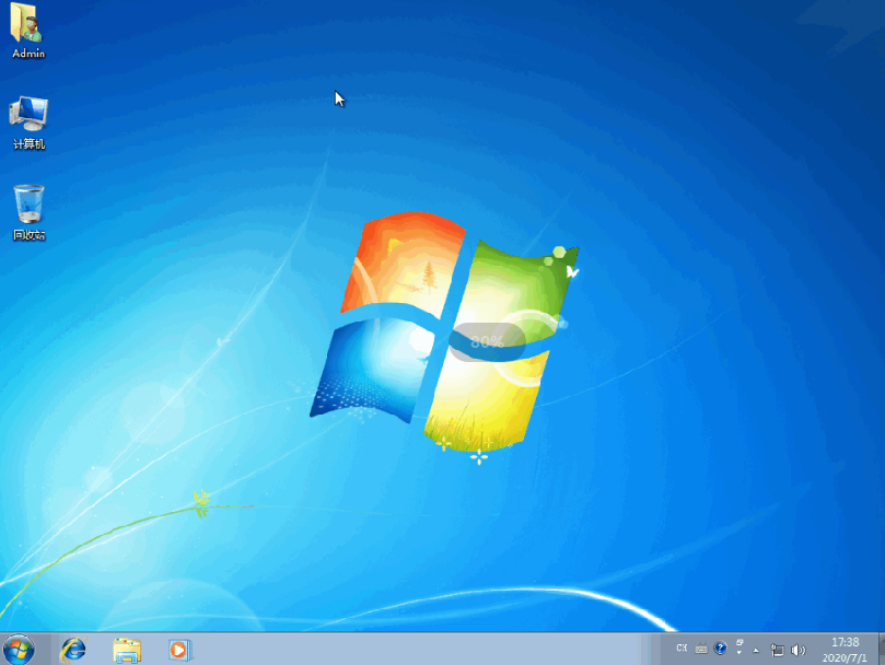 windows7中文版免费下载安装