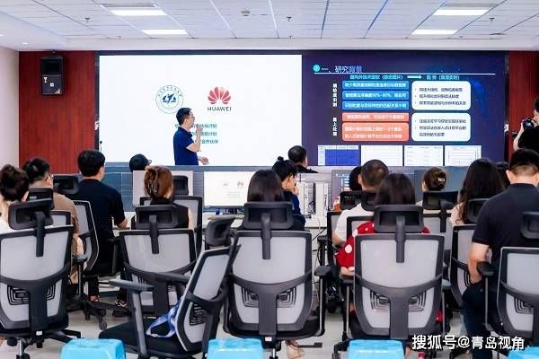 上天下海登极，青岛与昇腾AI握手一起探索星辰大海