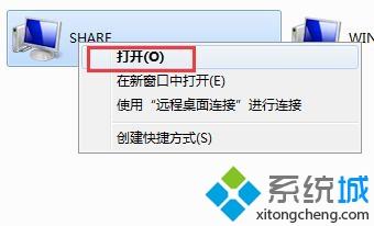 在win7系统上，打印文档一直处于暂停状态，无法打印