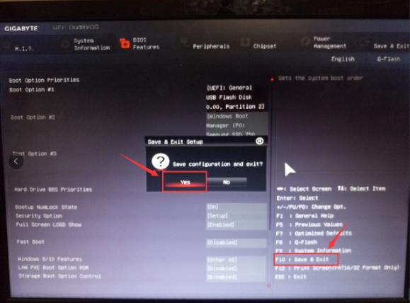 硬盘启动bios设置方法的详细介绍