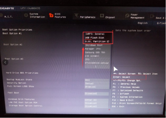 硬盘启动bios设置方法的详细介绍
