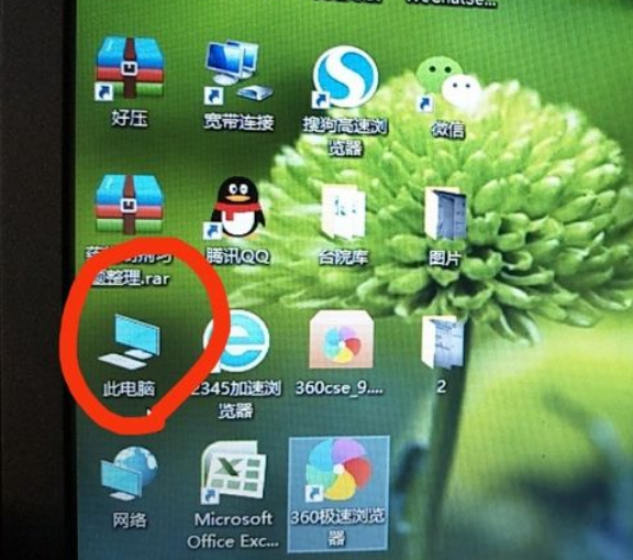 win10开机就卡死在桌面怎么解决