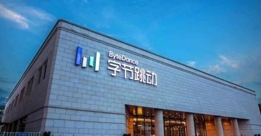 巨量引擎推出AI直播脚本工具，助商家快速创作高质量直播内容