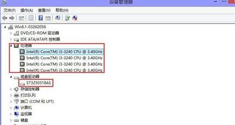 Win8系统怎么样低格硬盘