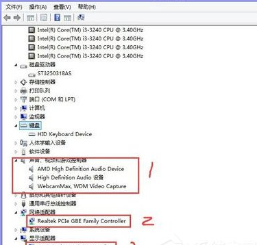 Win8系统怎么样低格硬盘