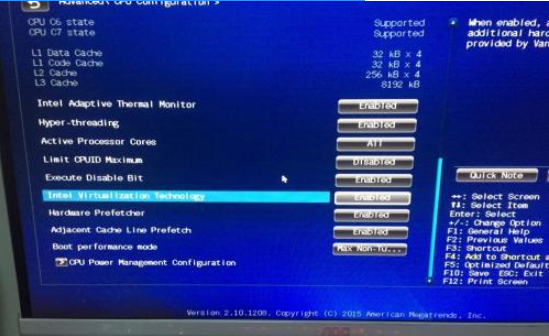华硕笔记本不支持win7系统安装怎么办