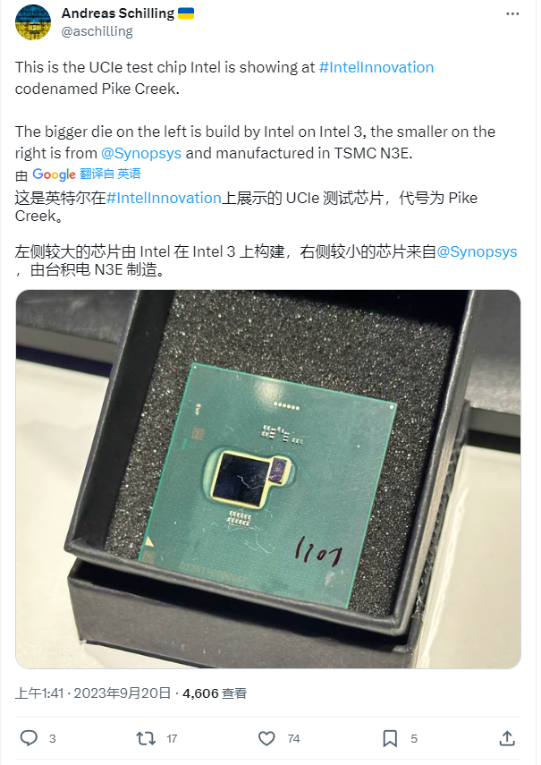 荟聚两大代工厂最尖端工艺：英特尔展示全球首款基于 UCIe 连接的 Chiplet 芯片，代号 Pike Creek