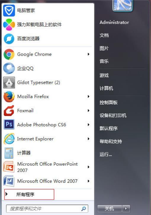 此windows副本不是正版有什么影响?此windows副本不是正版解决方案