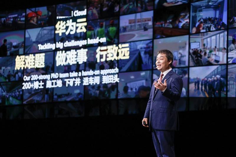 华为：共建智能世界云底座，让 AI 重塑千行万业