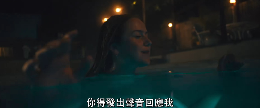温子仁监制恐怖电影《暗泳》首支预告公布,明年 1 月 5 日北美上映