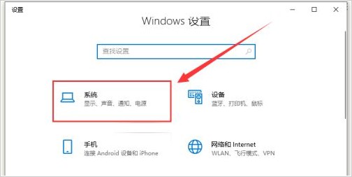 win10电脑待机黑屏后不能唤醒,win10待机后黑屏无法唤醒怎么办