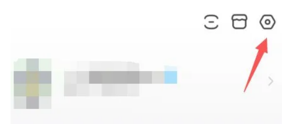 百度贴吧怎么改名?百度贴吧改名方法