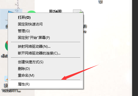 win10关闭实时防护的步骤教程