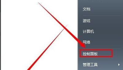 win7配备update不成功复原更改