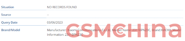 IMEI 数据库曝光:小米 MIX Flip 竖向折叠屏手机或成新宠