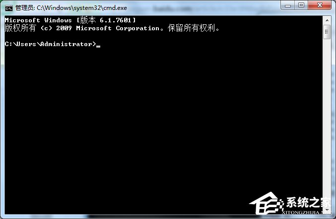 win7系统Softmanager进程无法终止的解决方案