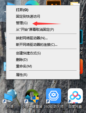 win10系统更新错误0x800f081f