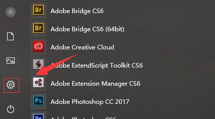 win10系统主题变成了经典模式教程