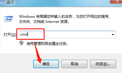 win7升级win10显示安装失败怎么办