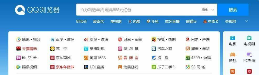win10系统用什么浏览器好的详细介绍