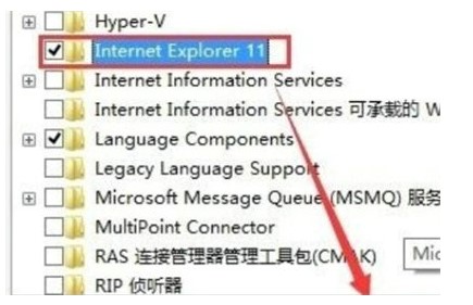 win10内置的浏览器删除了修复教程