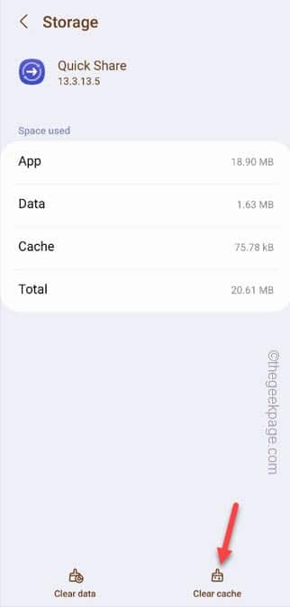 快速共享功能在三星手机上不起作用 &#8211; 修复