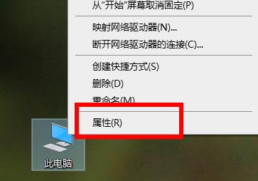 win10651宽带连接错误解决怎么样