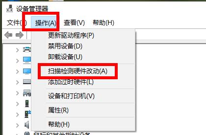 win10651宽带连接错误解决怎么样