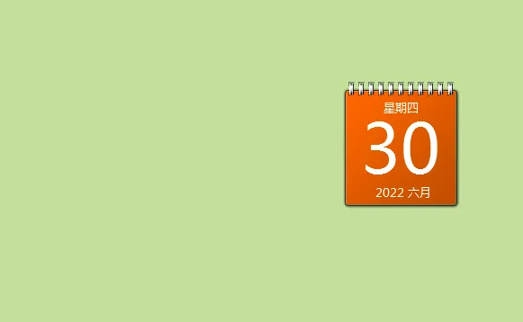 win7桌面小工具在哪里开启