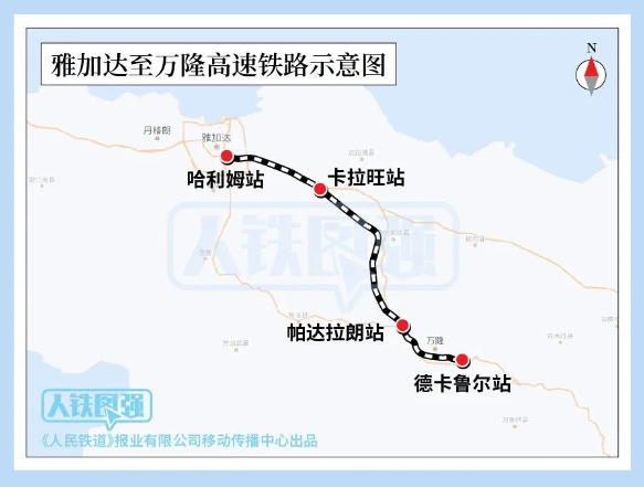 东南亚首条高铁:中印尼合建的雅万高铁今日正式通车