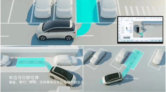 宝骏云朵灵犀版:15万元以下市场即将迎来高级智能驾驶技术