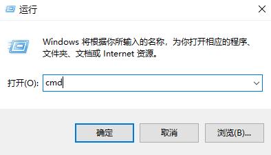 Win10wifi图标消失没法联网？Win10电脑无线图标不见了处理实例教程