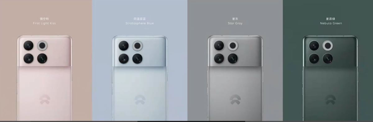 强大性能和智能互联:蔚来NIOPhone手机全面解析