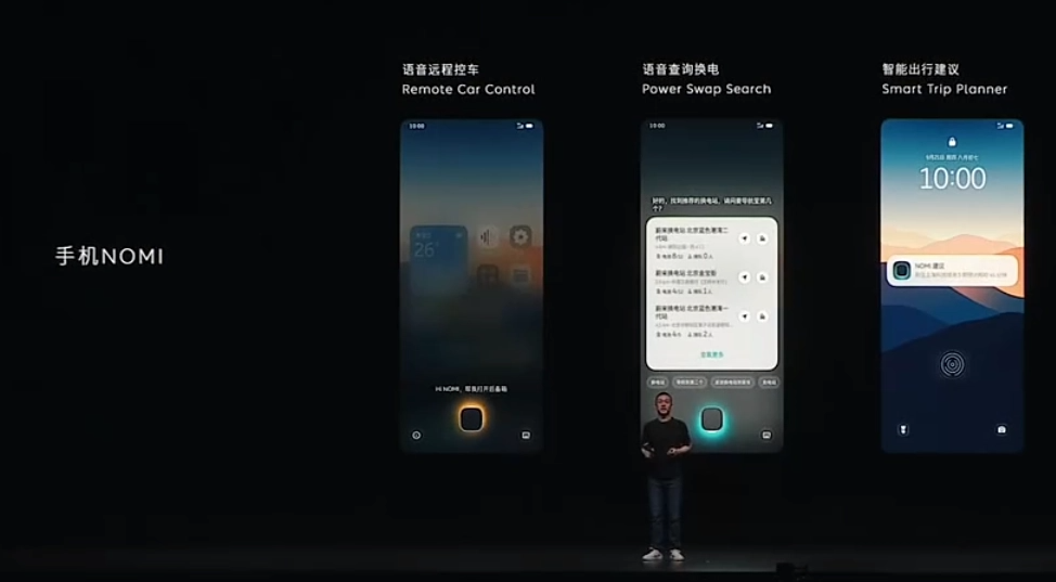 强大性能和智能互联:蔚来NIOPhone手机全面解析